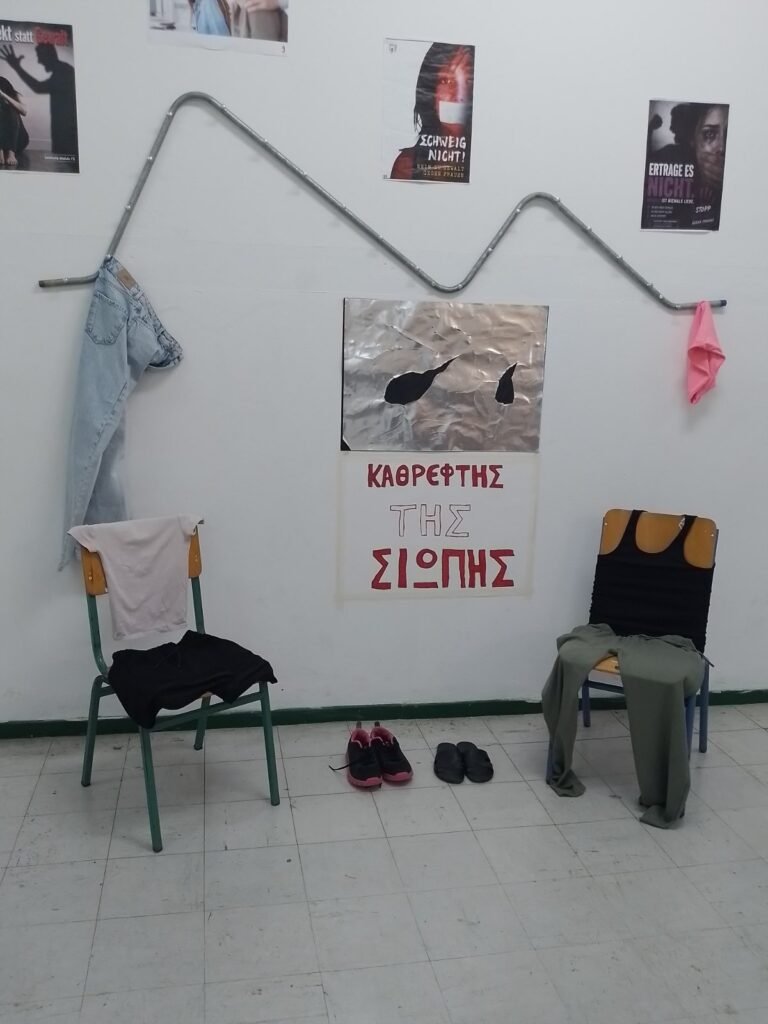 Εικόνα Viber 2026 05 26 21 21 39 332 E-Wall