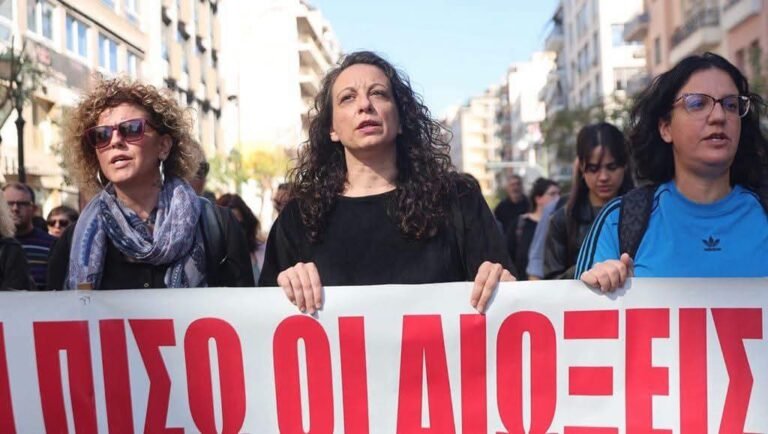 Χρύσα Χοτζόγλου: Επιστρέφει στο σχολείο της – «Το δίκιο και η αλληλεγγύη μπορούν να νικήσουν»