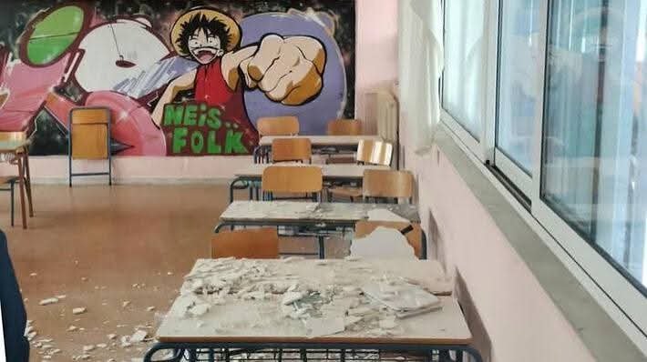 Καθημερινή Ηλεκτρονική Ενημέρωση για την Εκπαίδευση 7 Σχολεία-παγίδες; Καυστήρες, στέγες, ηλεκτρολογικά και μπασκέτες στο επίκεντρο καταγγελιών