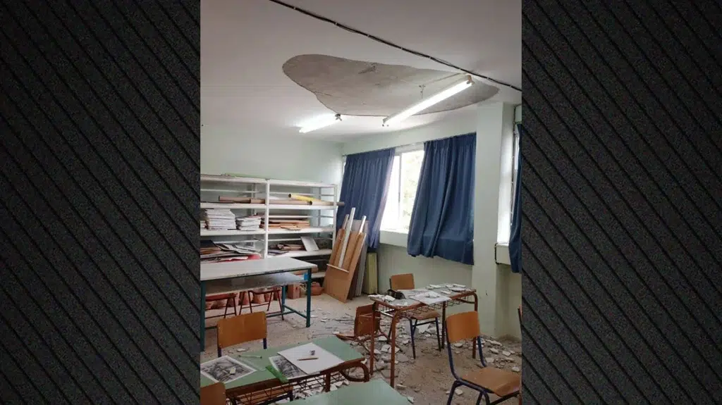 sobadesxoleio xrm E-wall
